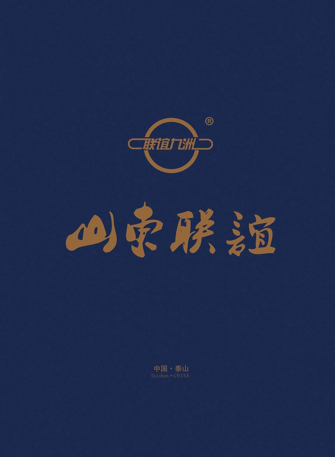 �x����������Әӱ�����