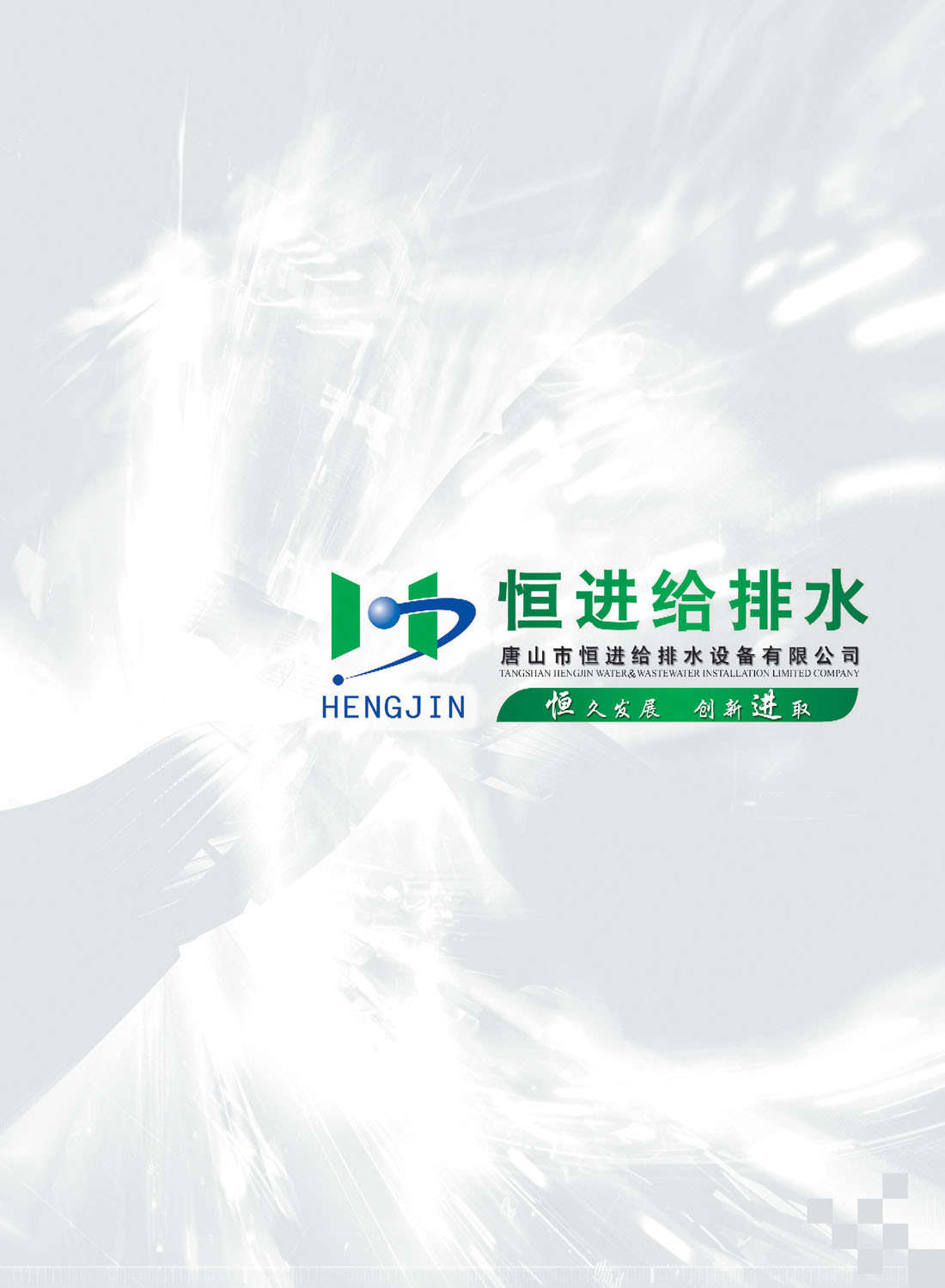 ���M�o��ˮ�O����Әӱ�����