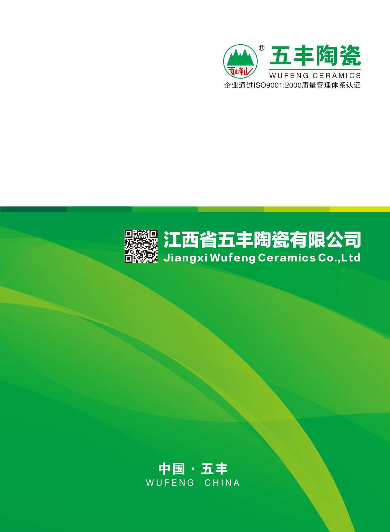 ���S�մ���Әӱ�����