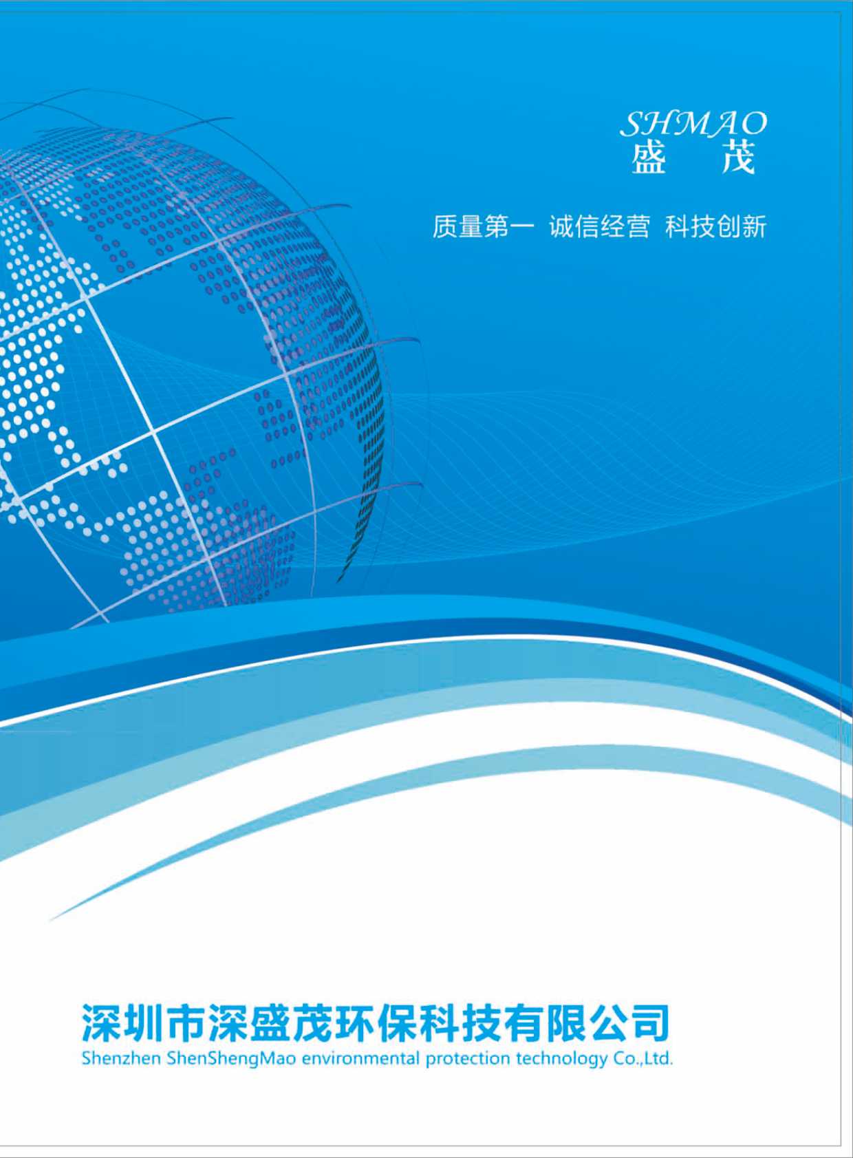 ��ʢï�h���Ƽ���Әӱ�����