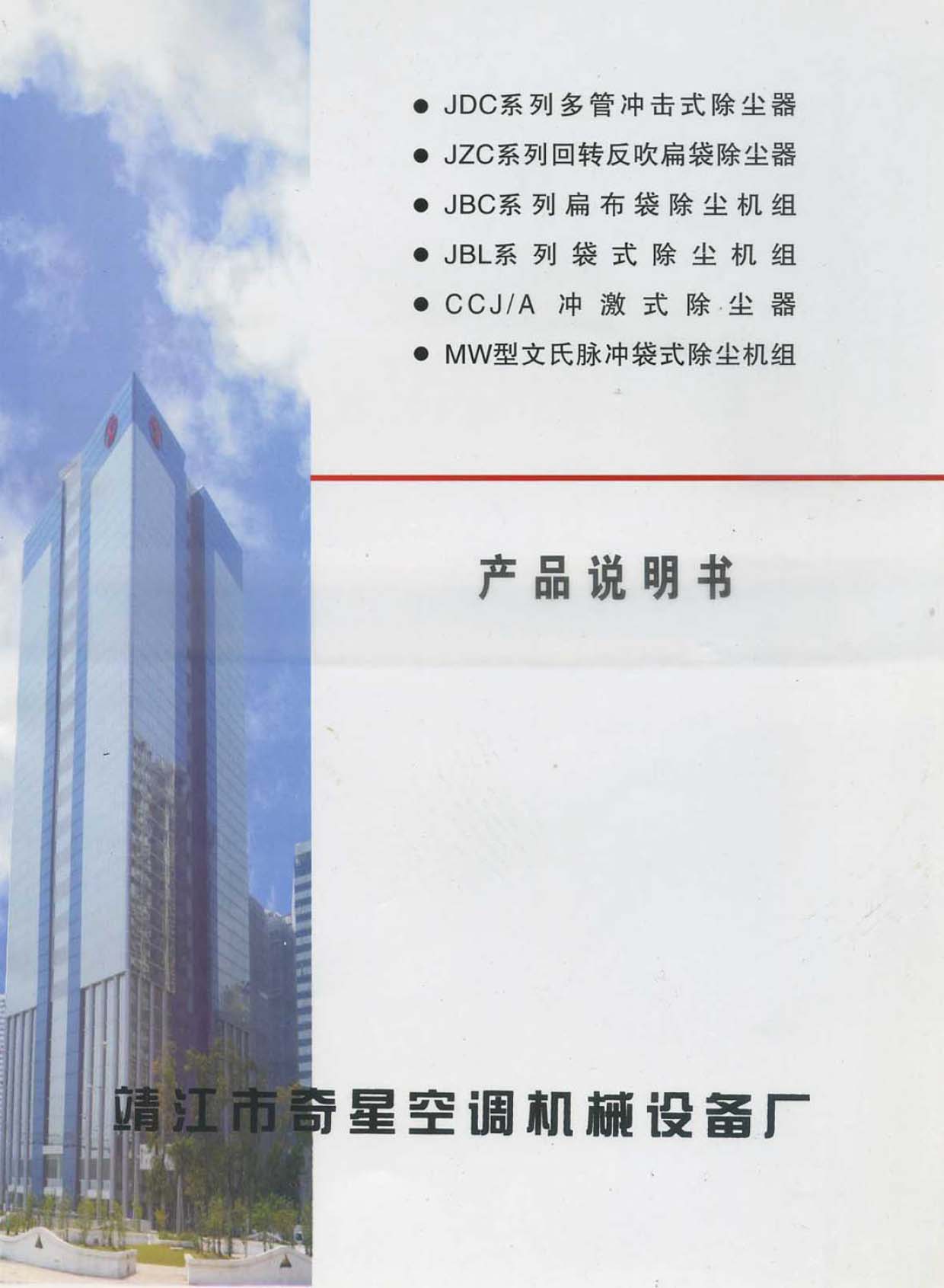 ���ǿ��{�O����Әӱ�����