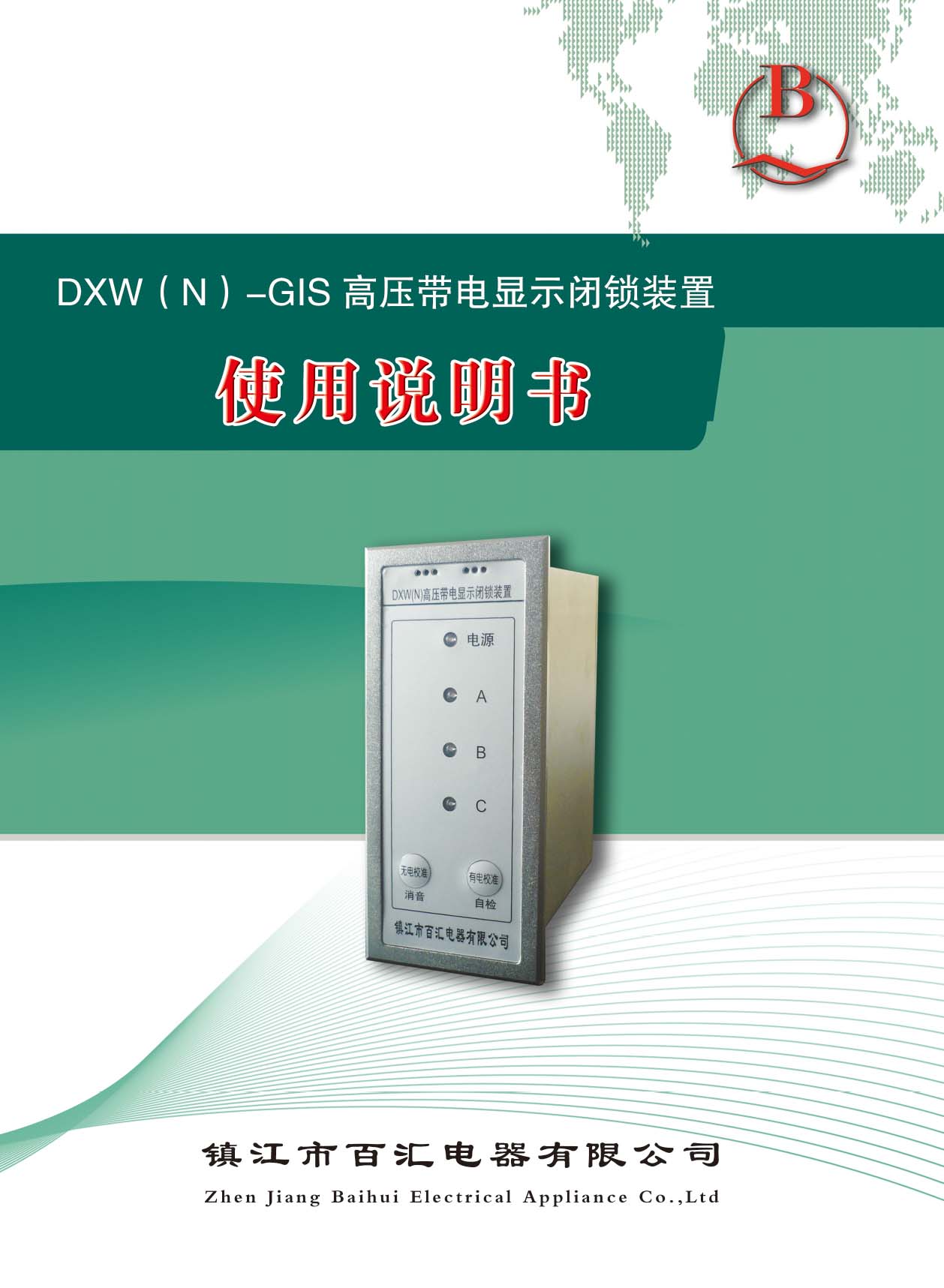 �مR�����Әӱ�����