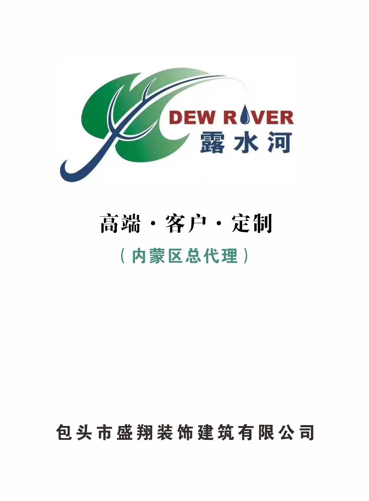 ¶ˮ��Ʒ����Әӱ�����