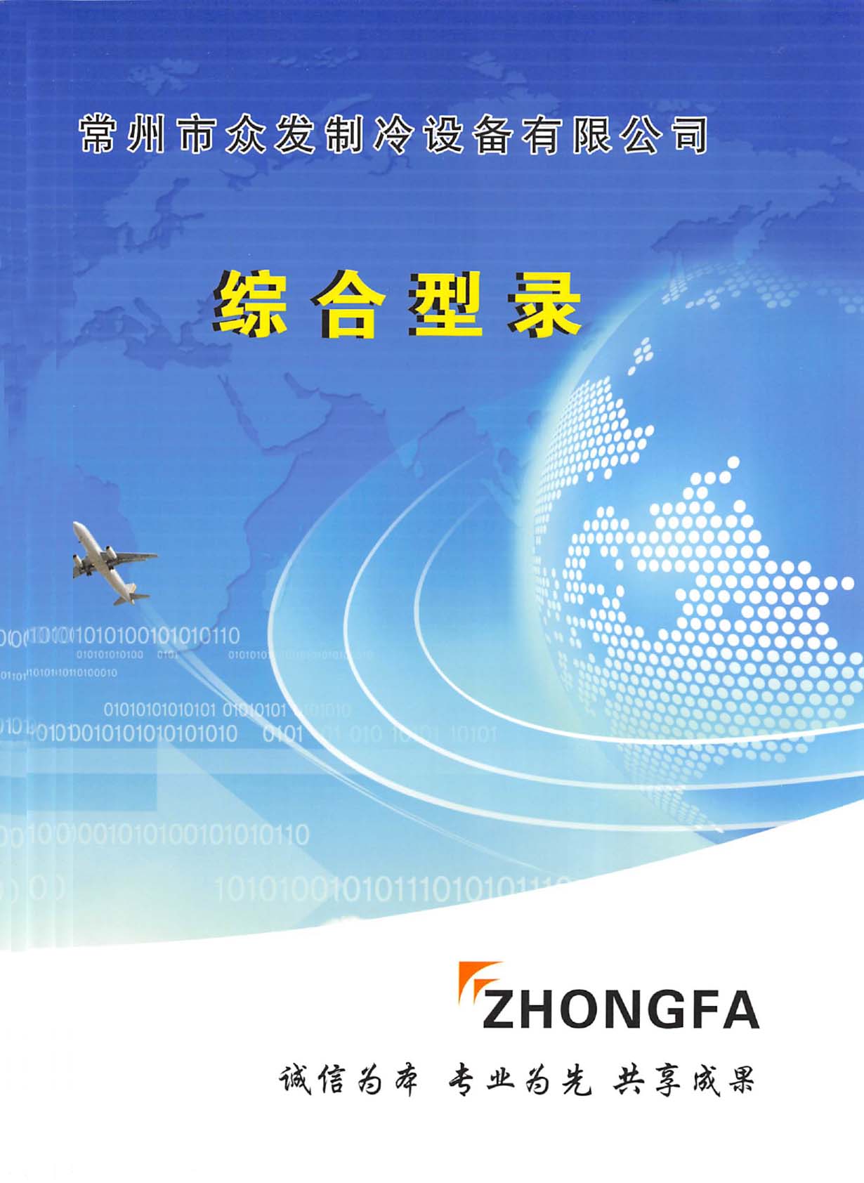 ���l�����O����Әӱ�����