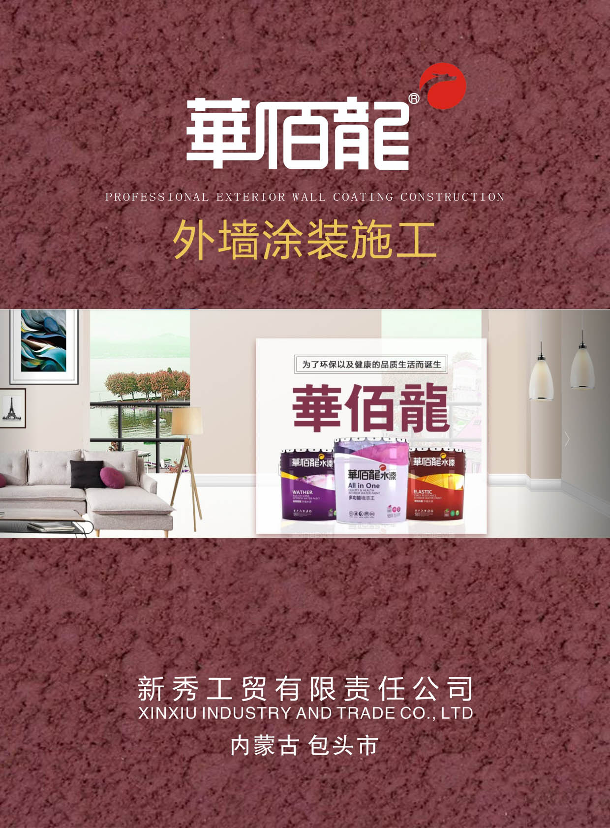 ���㹤�Q����ӱ�����