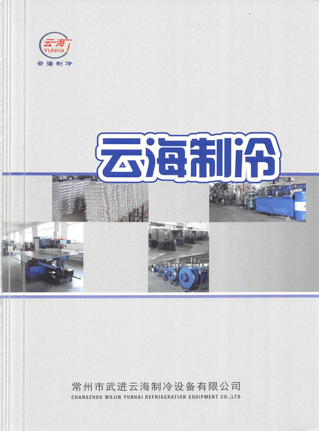 �ƺ������O(sh��)����Әӱ�����