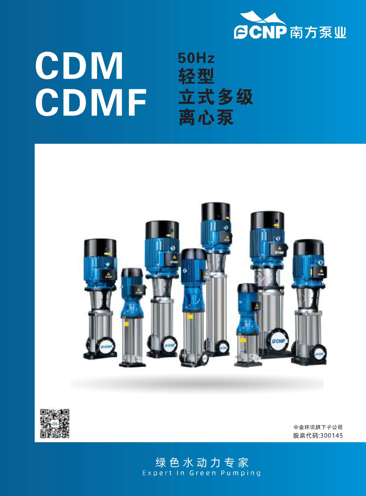 �Ϸ��ØI���p����ʽ�༉�x�ıã���Әӱ�����