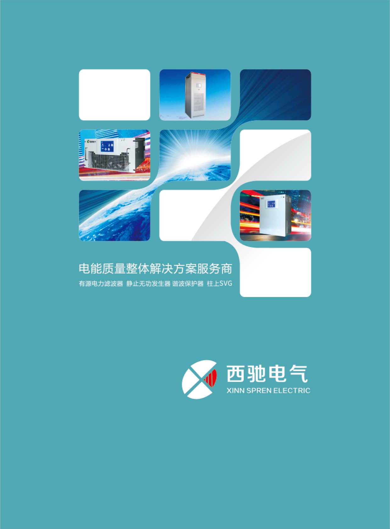 ���Y늚�(����|(zh��)�����w��Q��������(w��)��)