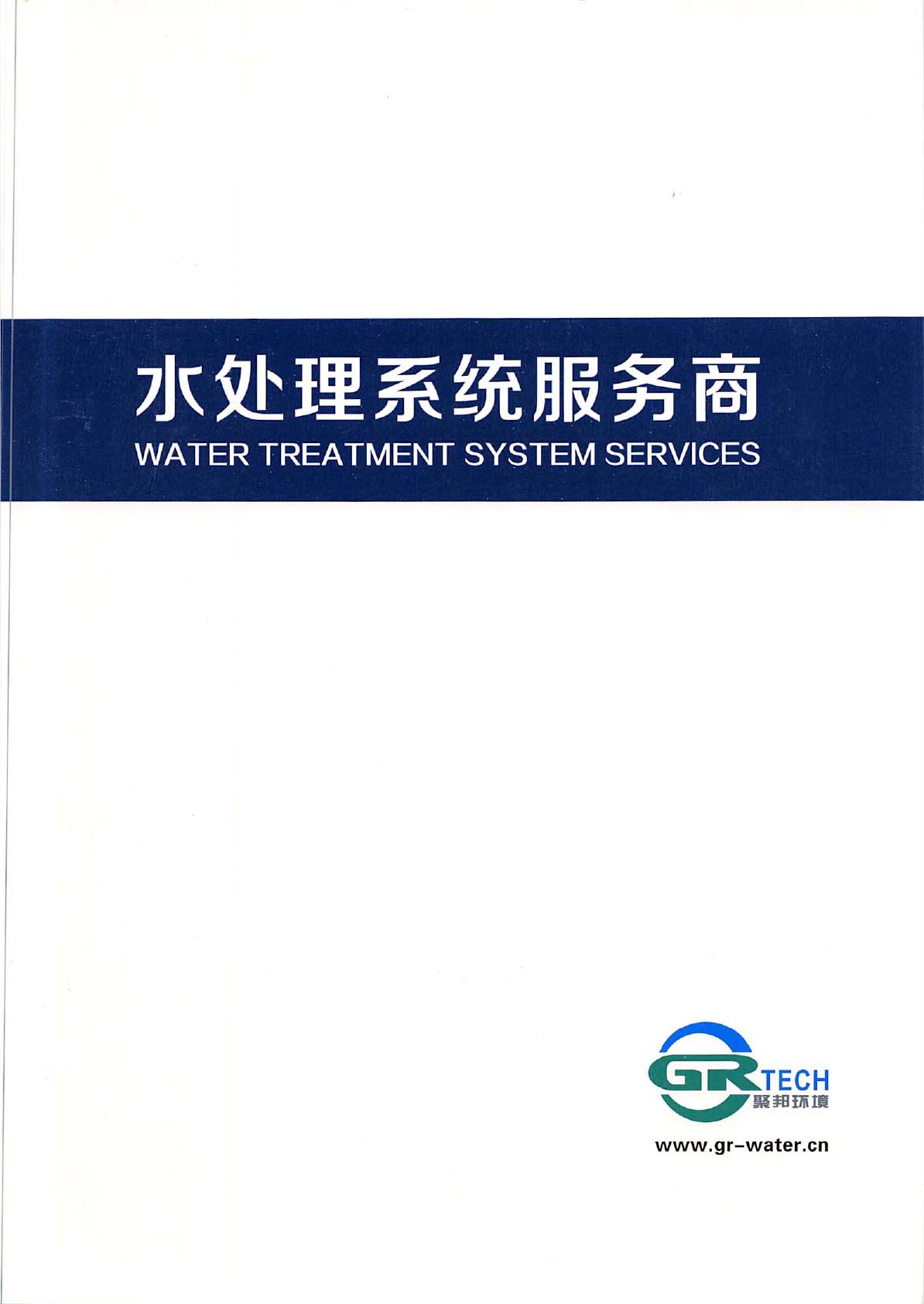 �۰�h���Ƽ���ˮ̎��ϵ�y�����̣�