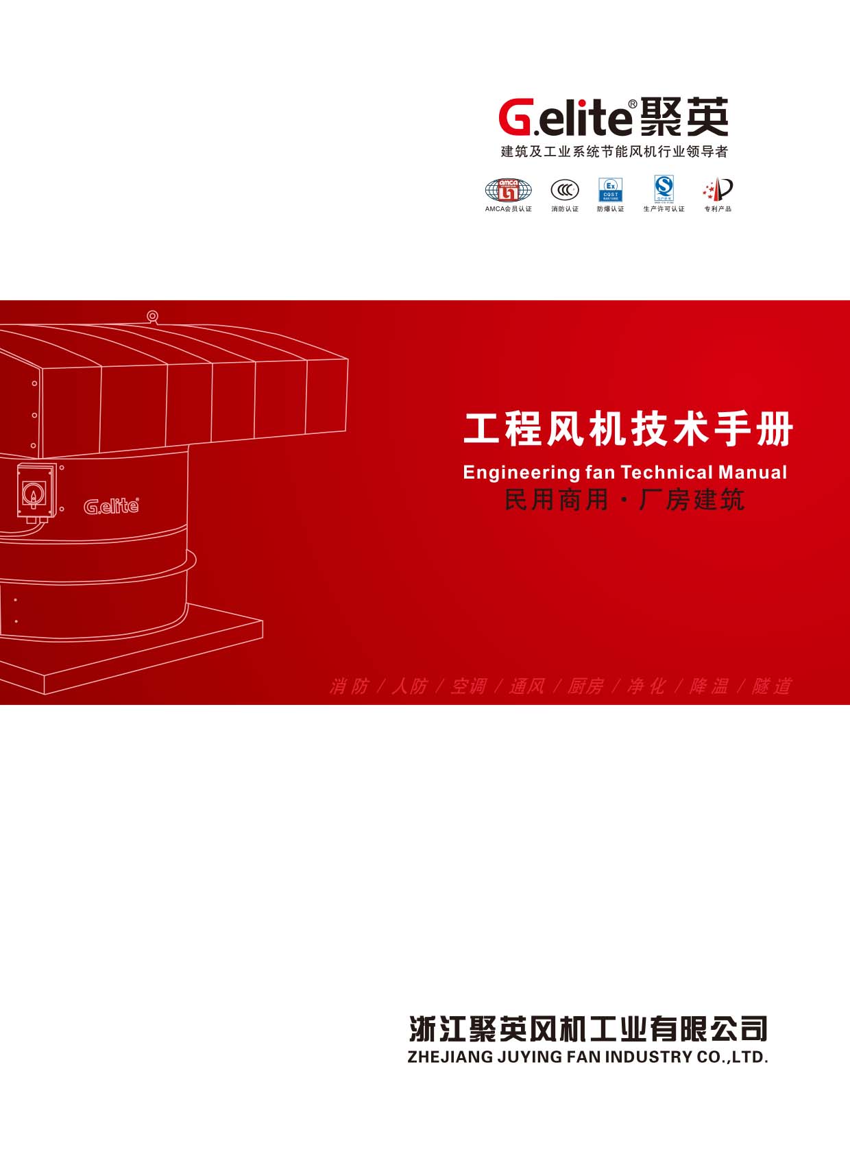 ��Ӣ�L�C�������L�C���g�փԣ���Әӱ�����