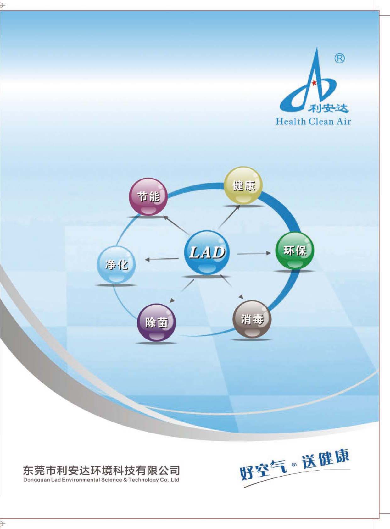 �����_�h(hu��n)���Ƽ���Әӱ�����