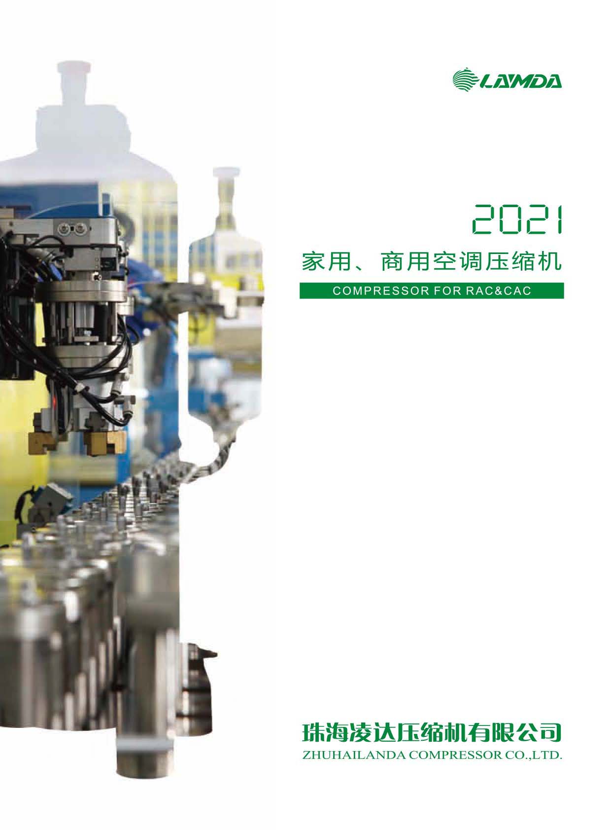 ���_���s�C�����á����ÿ��{(di��o)���s�C��