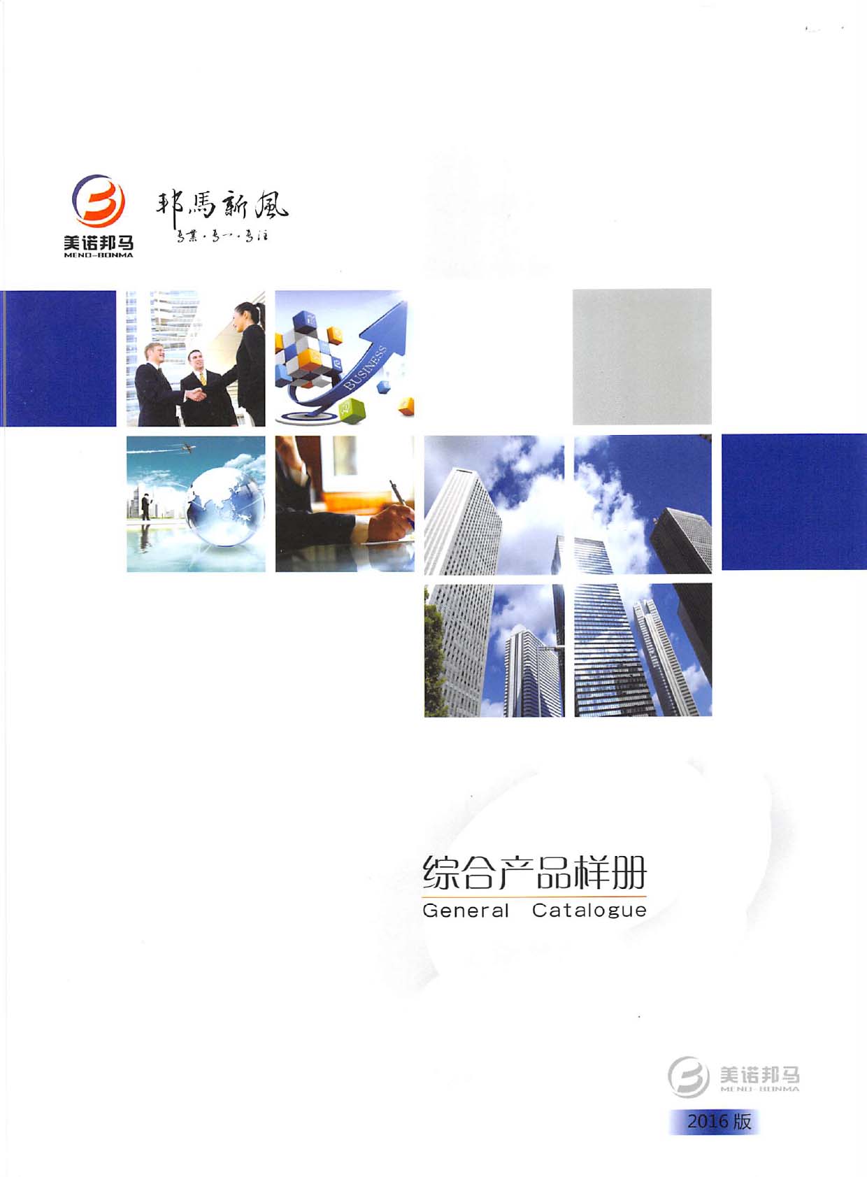 ���Z���R��(ji��)�ܿƼ����C�Ϯa(ch��n)Ʒ�Ӄԡ�