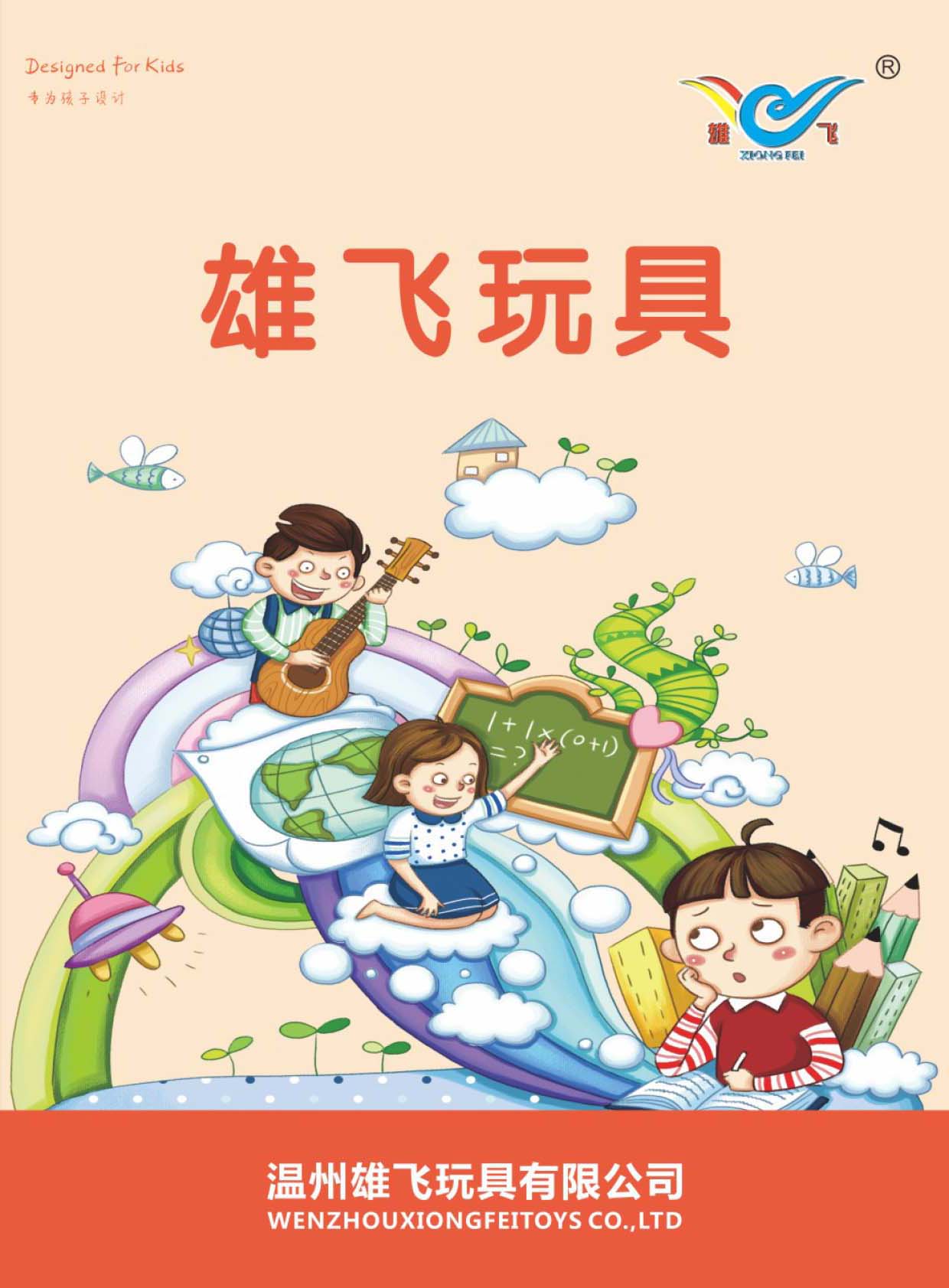 ���w���ϵ����Әӱ�����