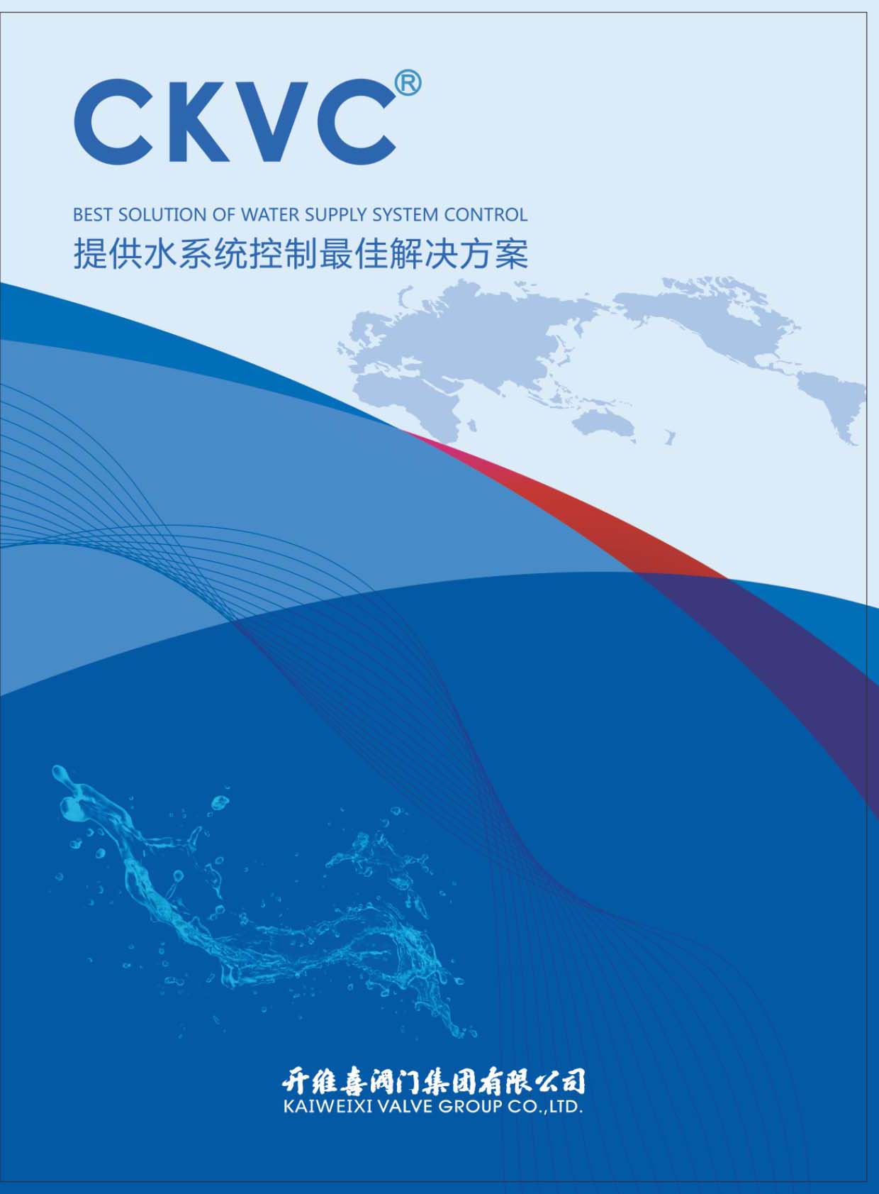 �_�Sϲ�y�T���ṩˮϵ�y������ѽ�Q������