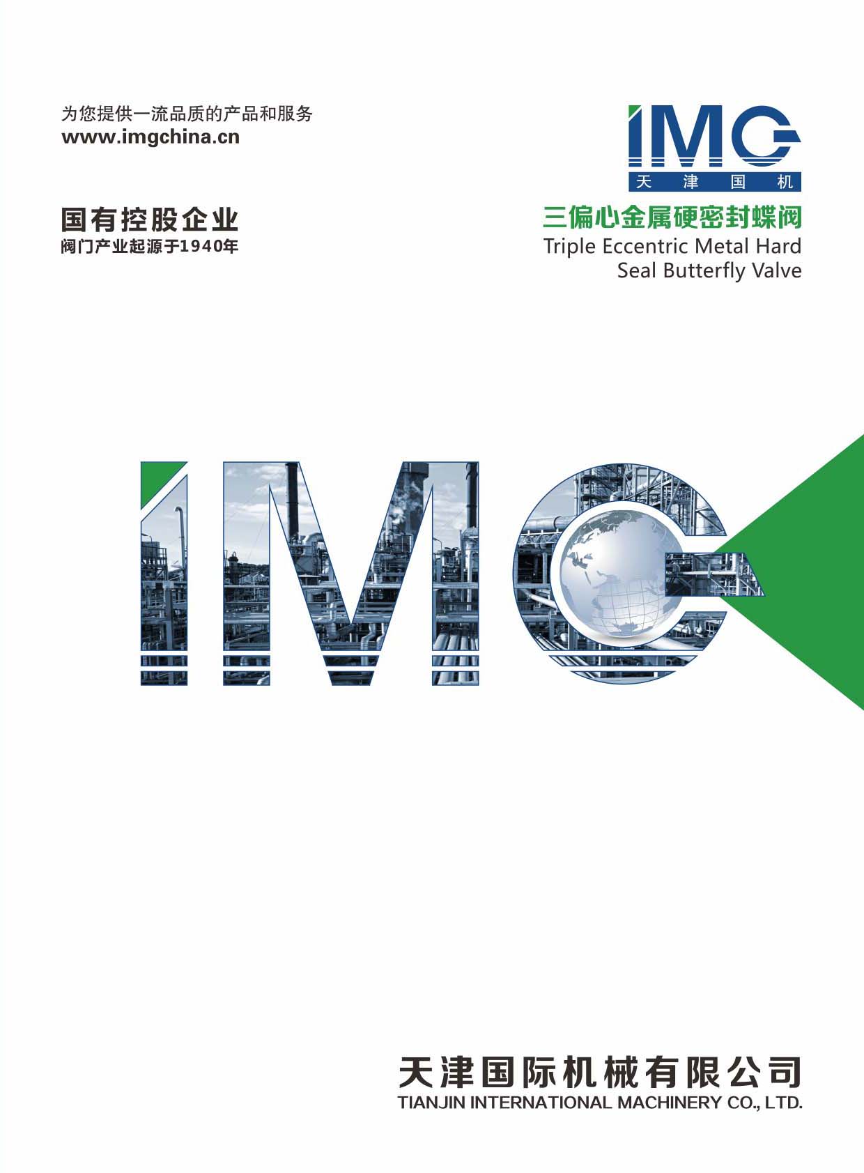 ���H�Cе�����yϵ�С���Әӱ�����