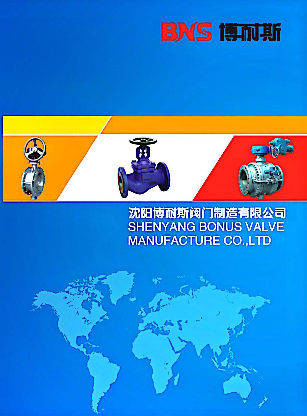 ����˹�y�T��Әӱ�����