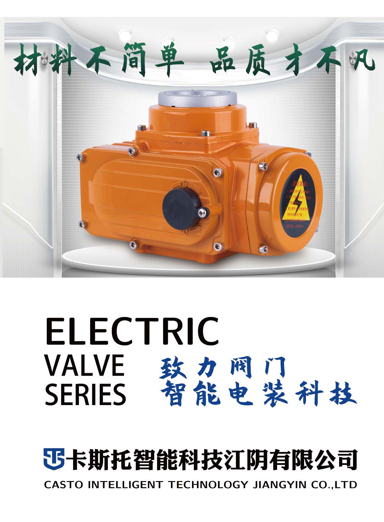 ��˹�����ܿƼ���Әӱ�����