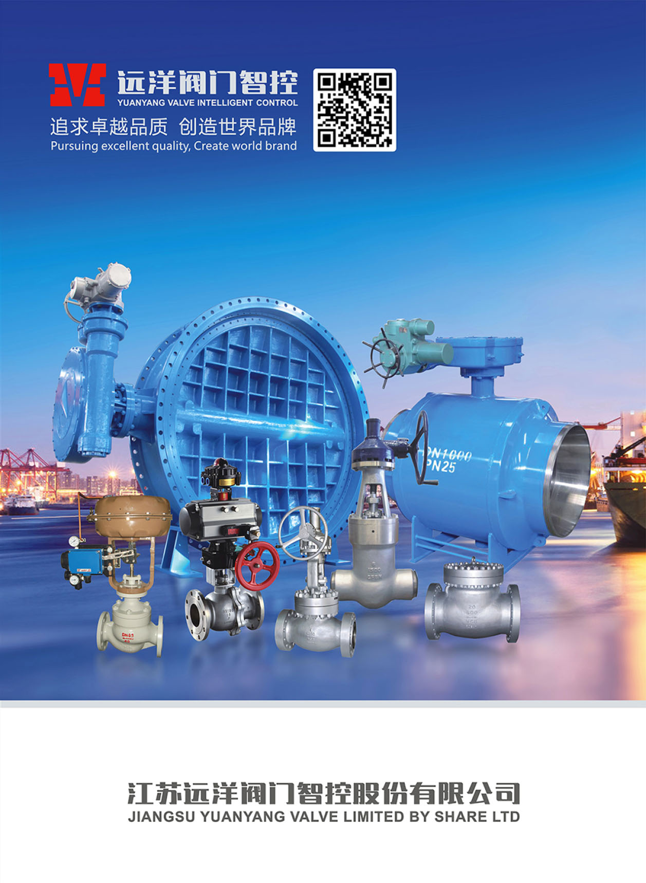 �h���y�T���C���y�T�x�͘ӱ�����Әӱ�����