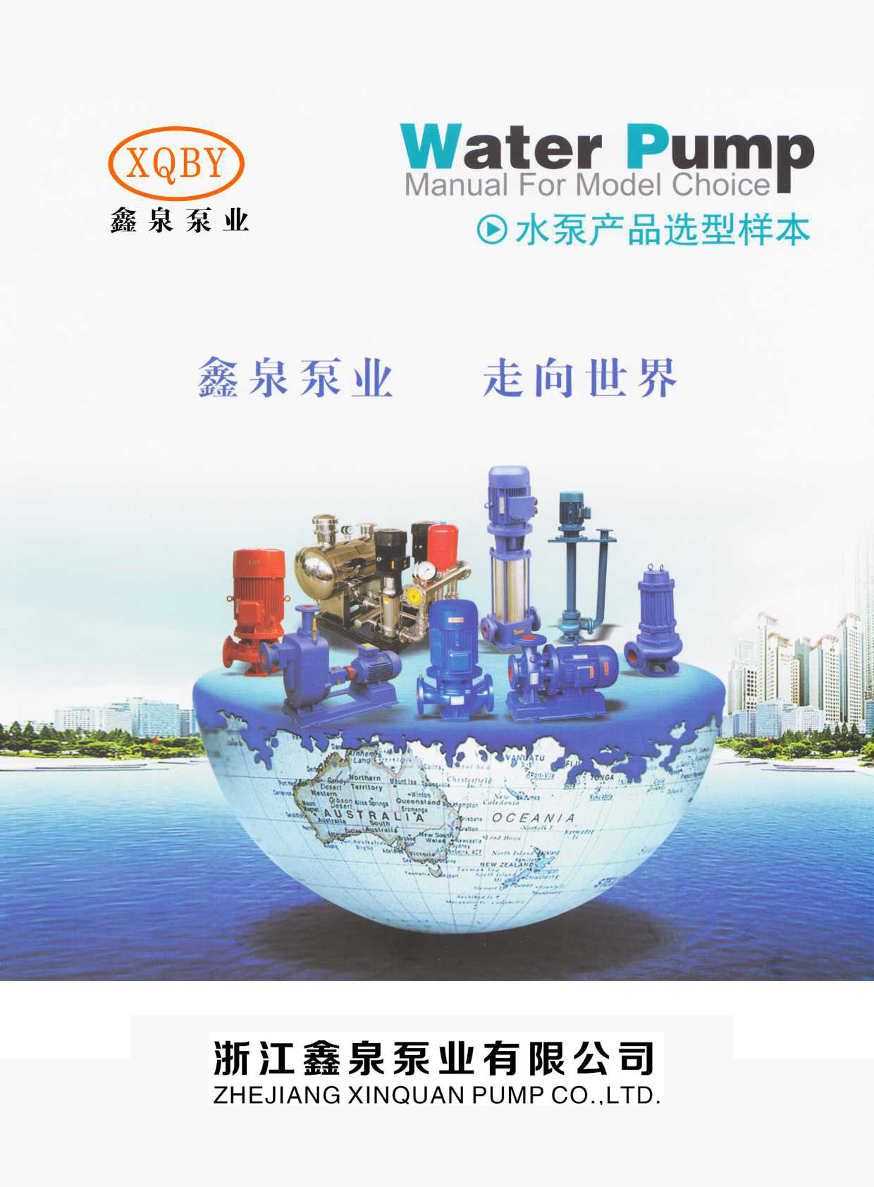 ��Ȫ�ØI��ˮ�îaƷ�x�͘ӱ�����Әӱ�����