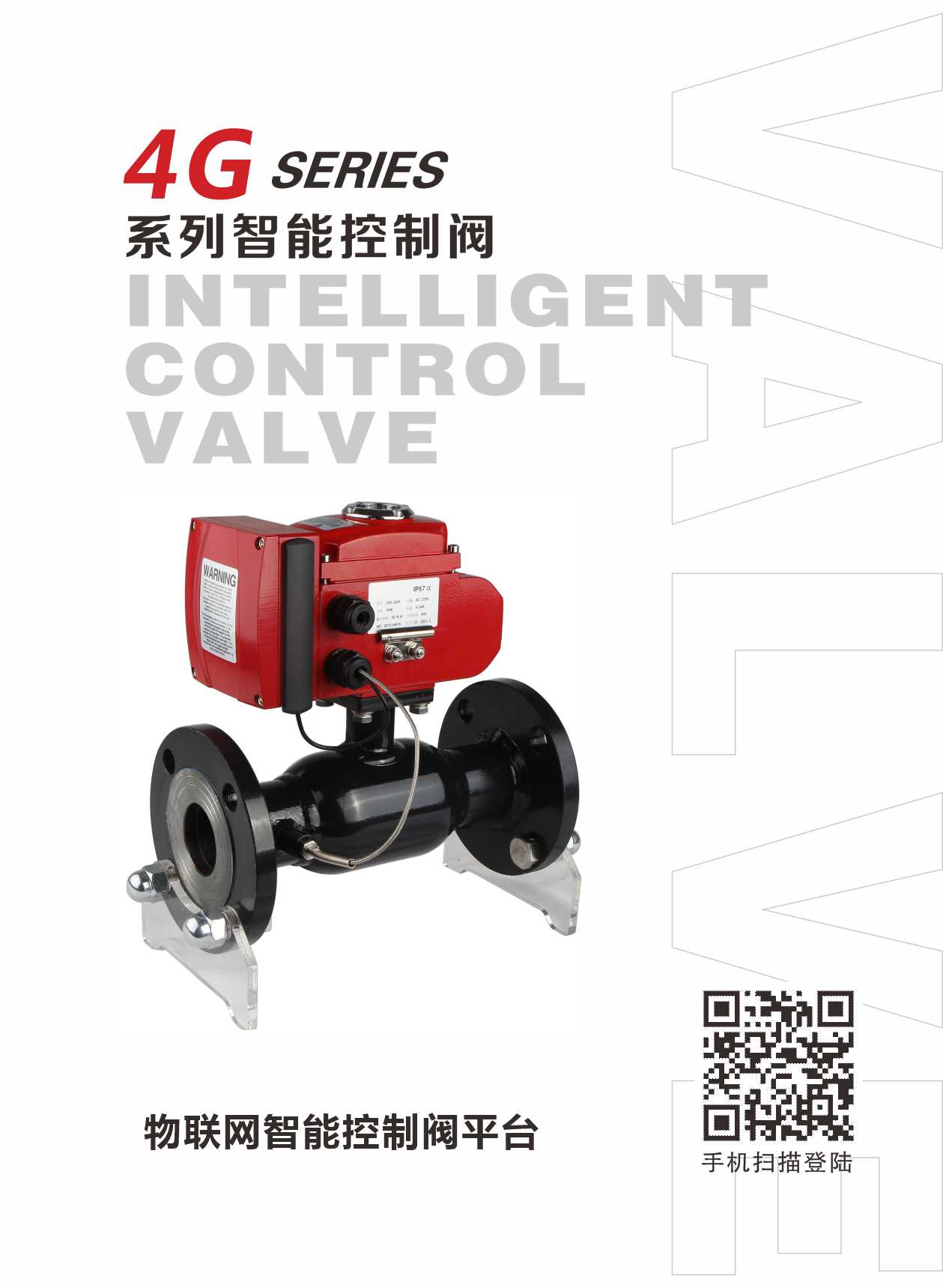 4Gϵ�������{���y�f����