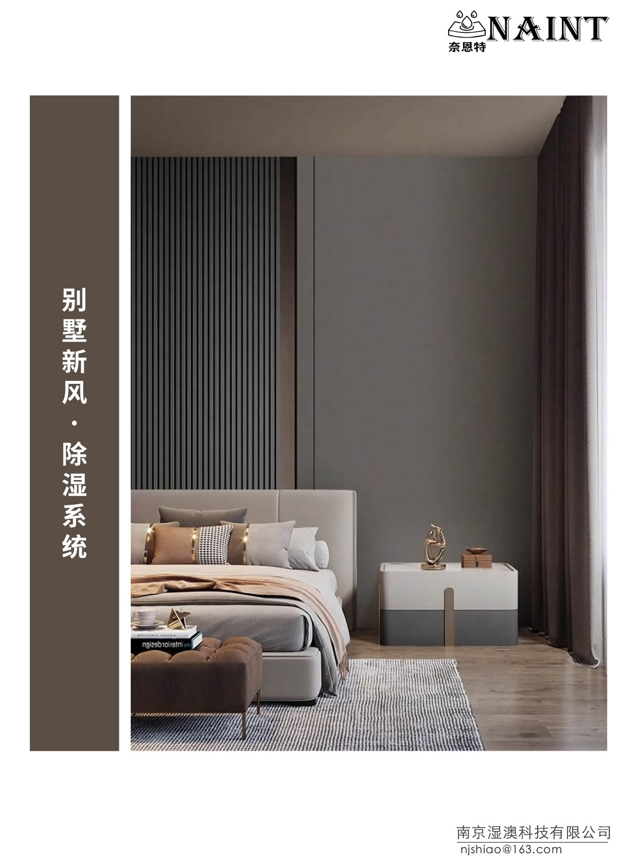 ��ĿƼ���Әӱ�����