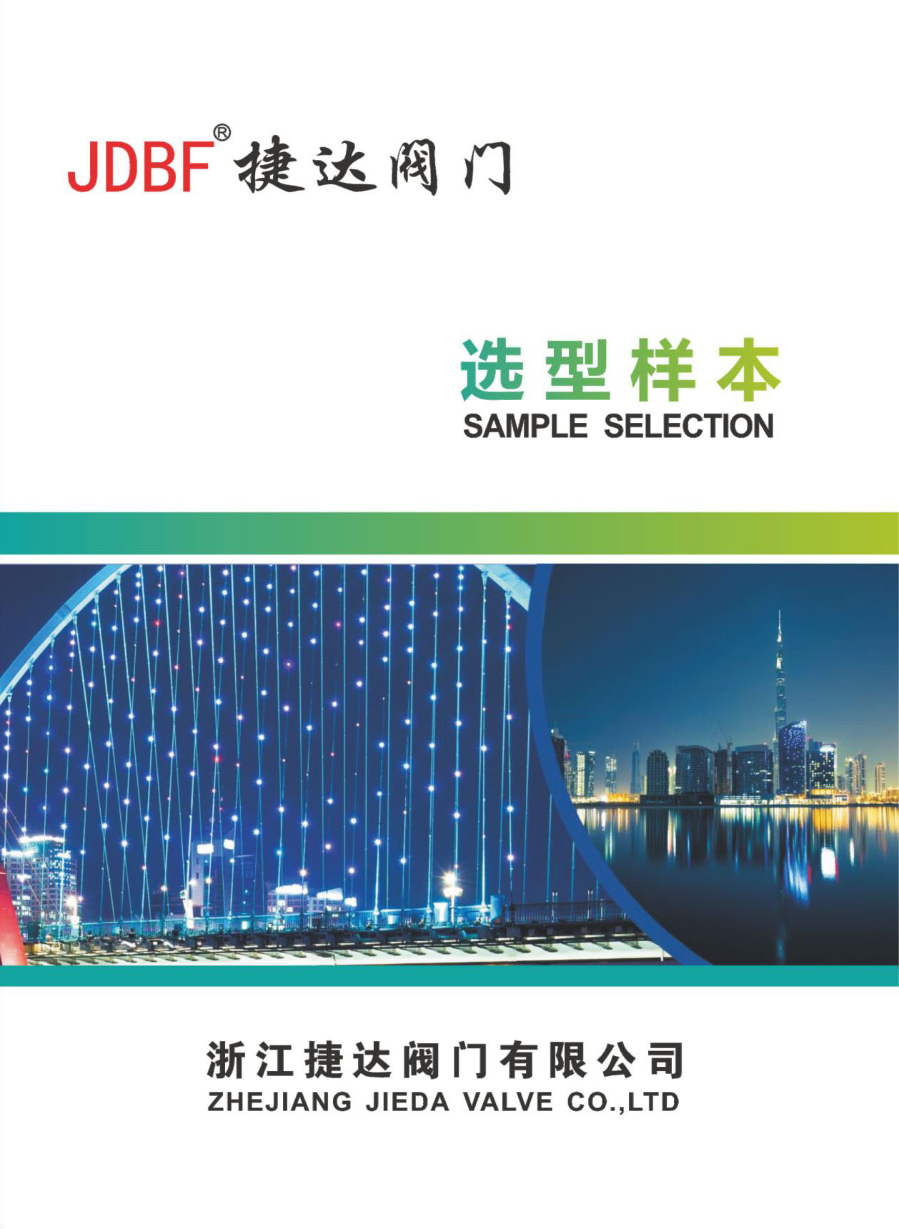 ���_�y�T��Әӱ�����