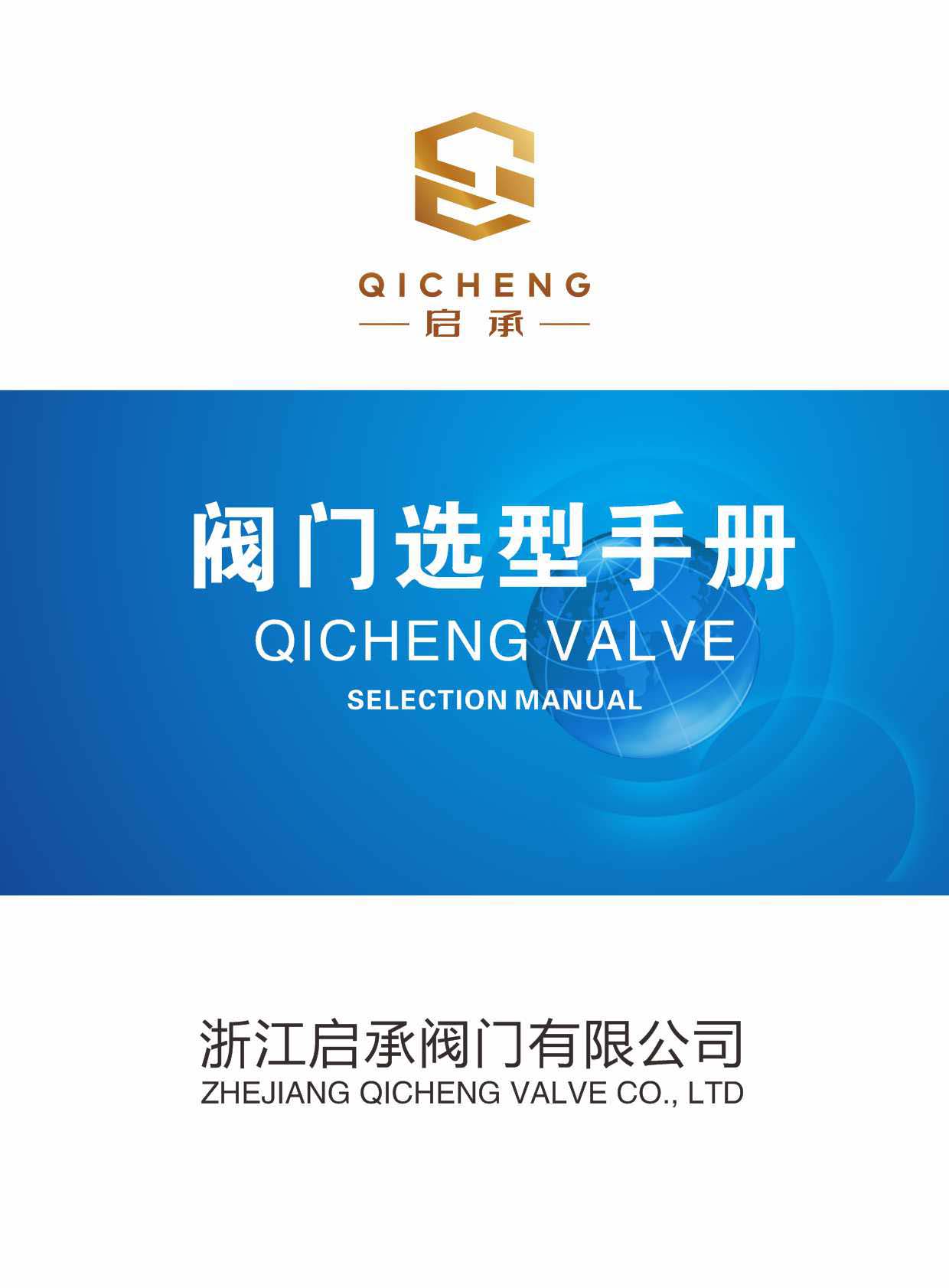 �����y�T(m��n)��Әӱ���(hu��)��(c��)