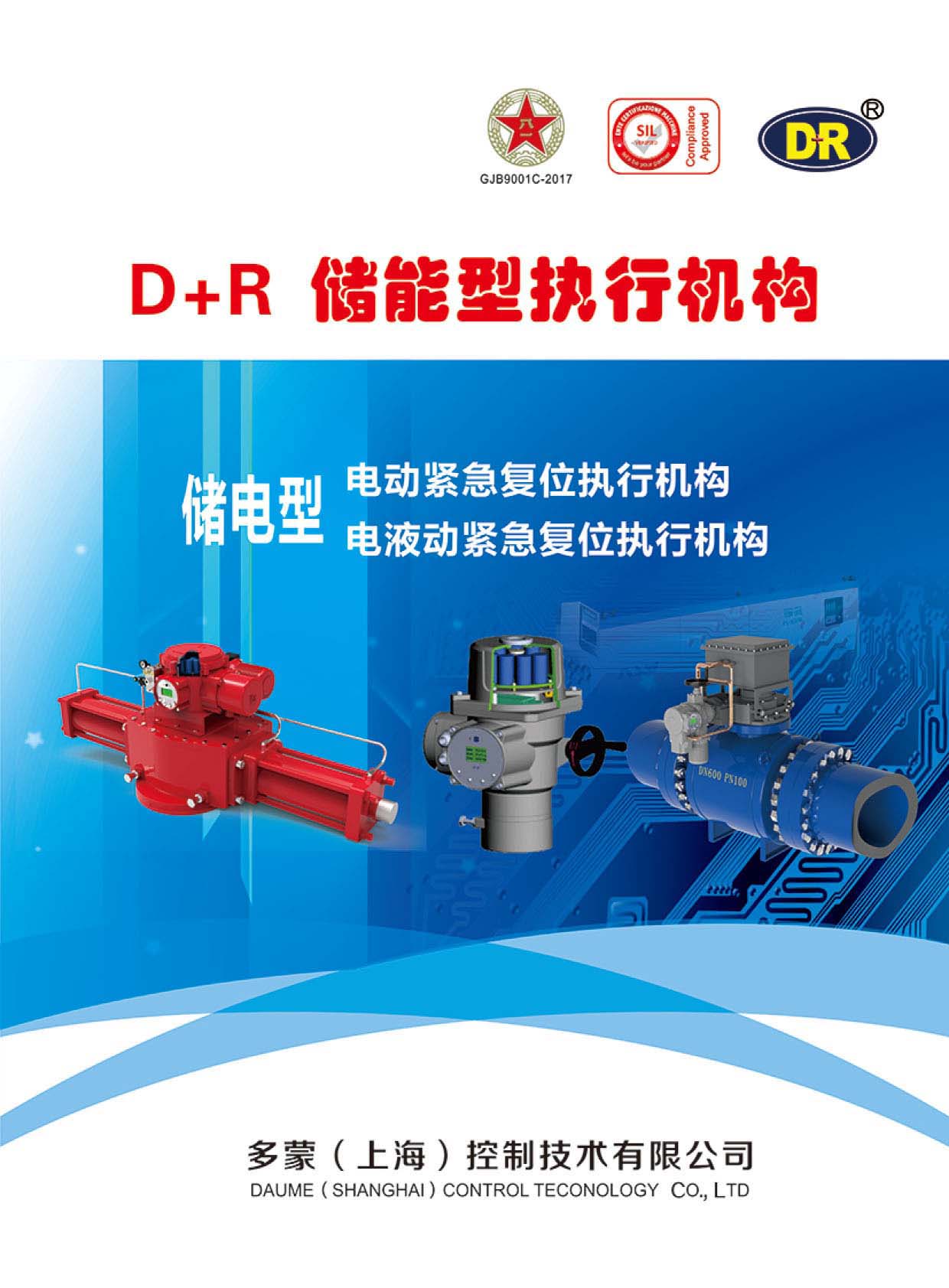 ����(�Ϻ�)���Ƽ��g(sh��)��Әӱ�����(c��)