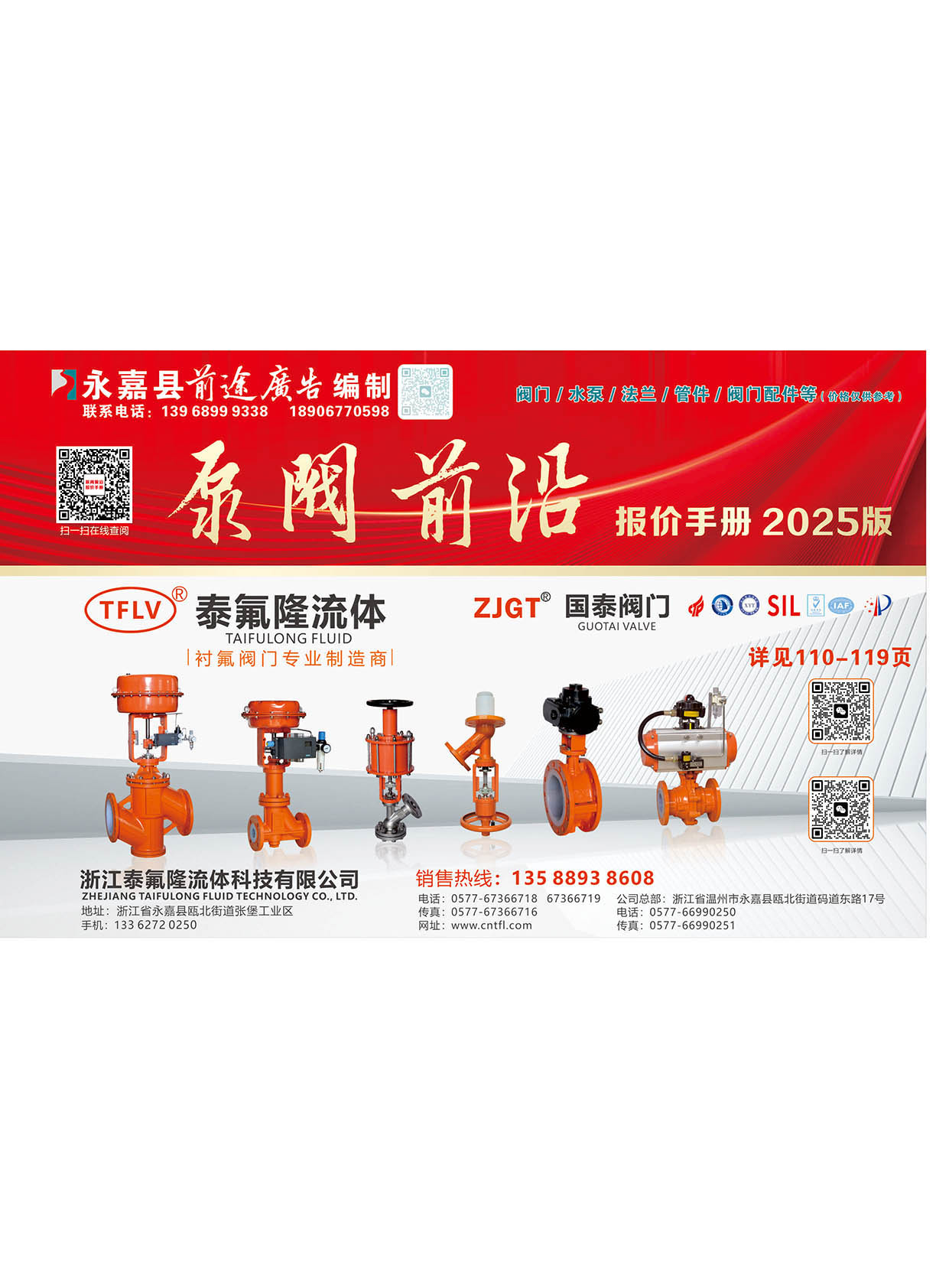 2025�����yǰ�ء���Әӱ�����