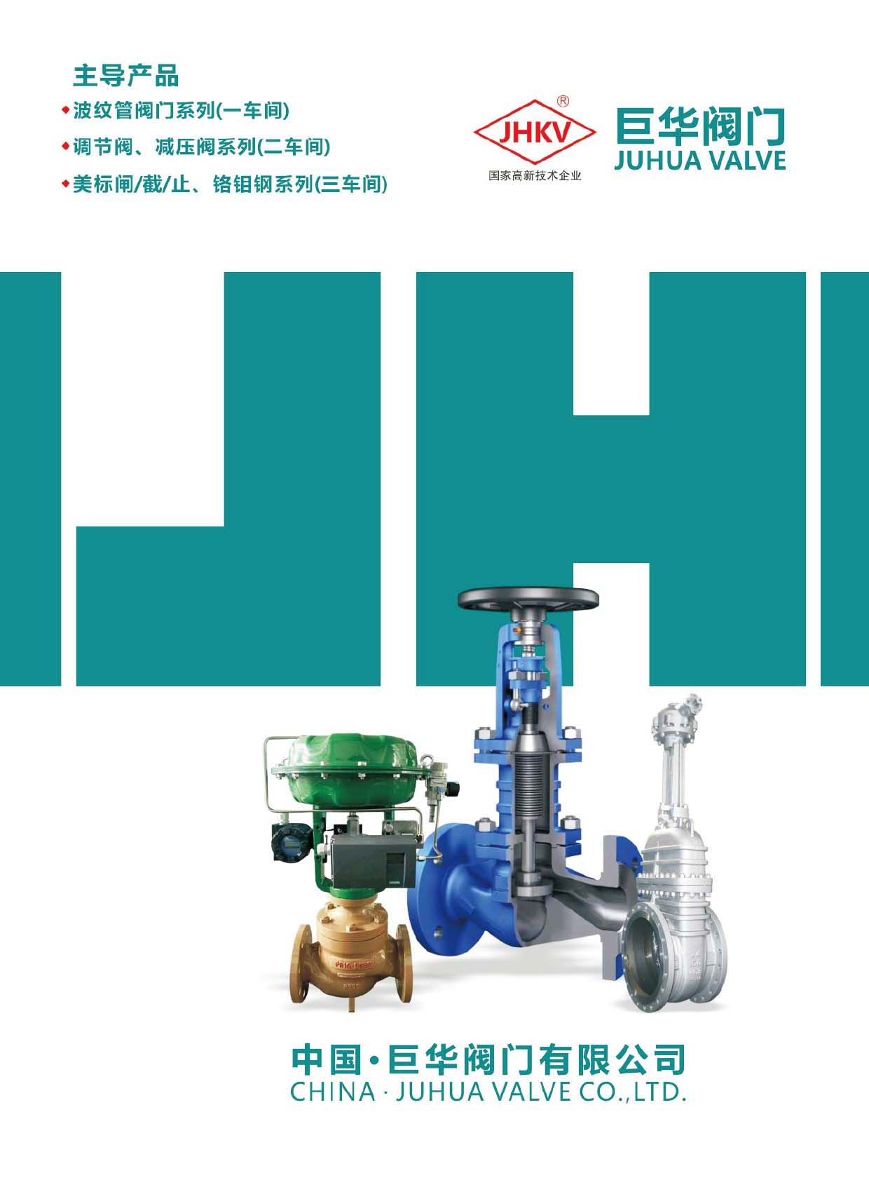 ���A�y�T��Әӱ�����