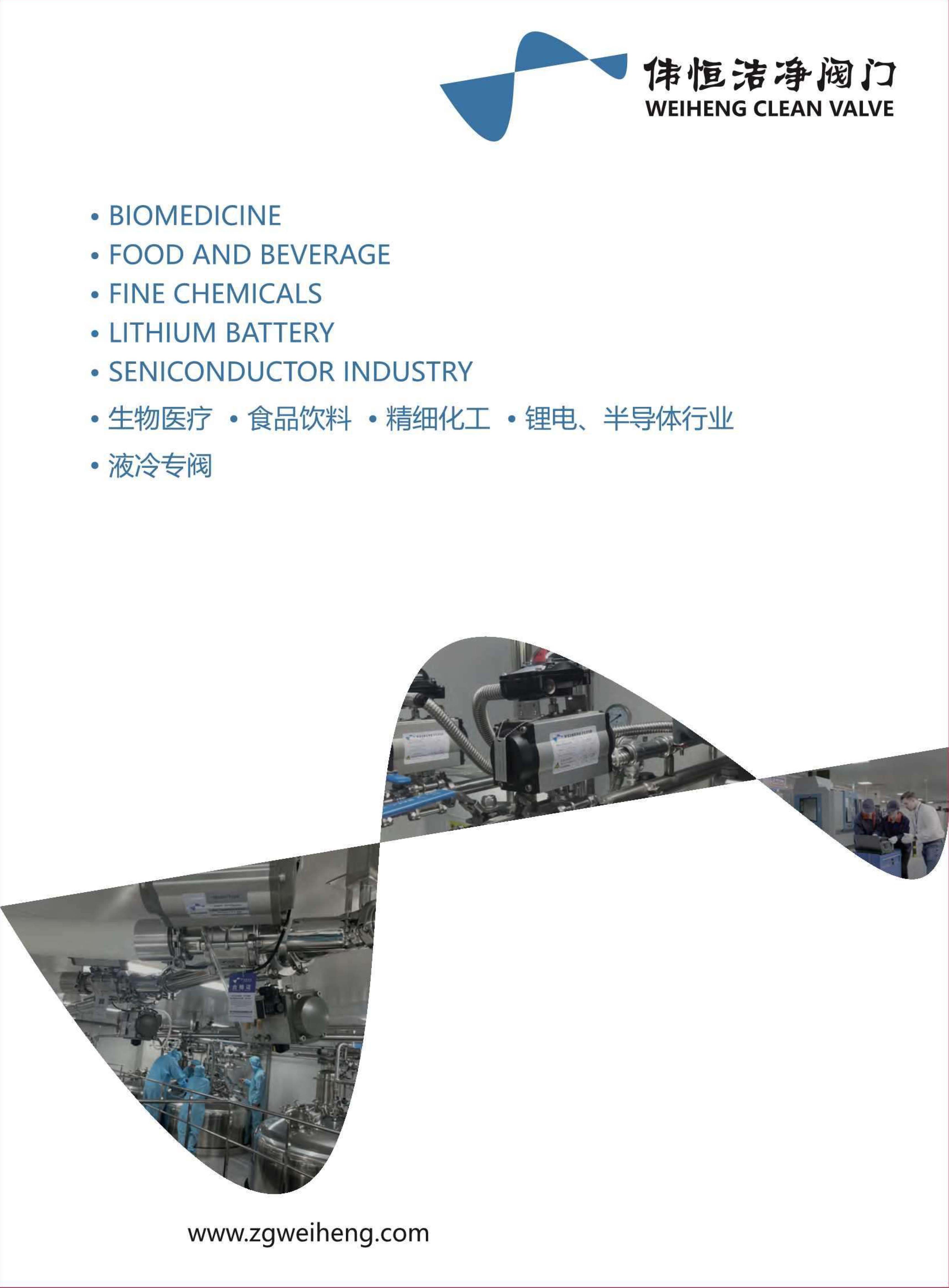 �������w�O(sh��)����Әӱ���(hu��)��(c��)