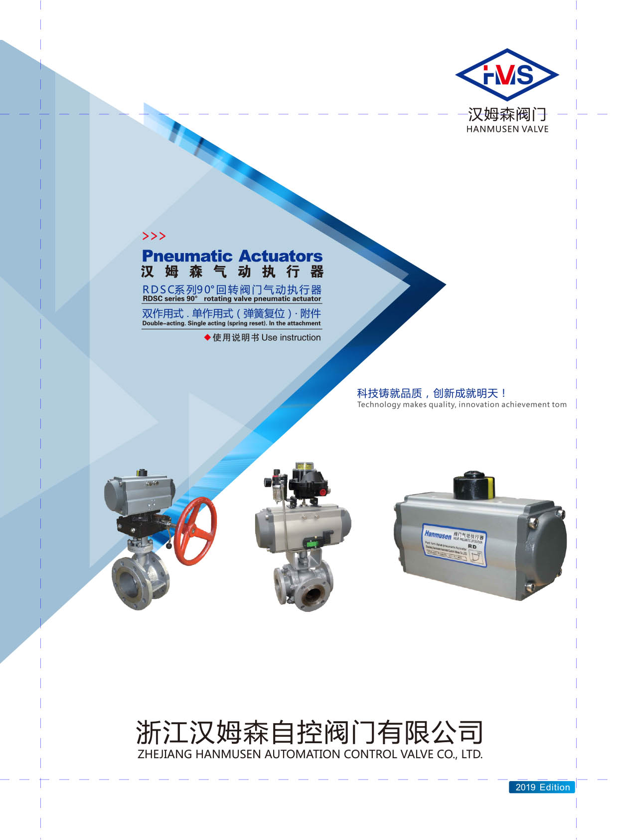 �㽭�hķɭ����ӈ���������Әӱ�����