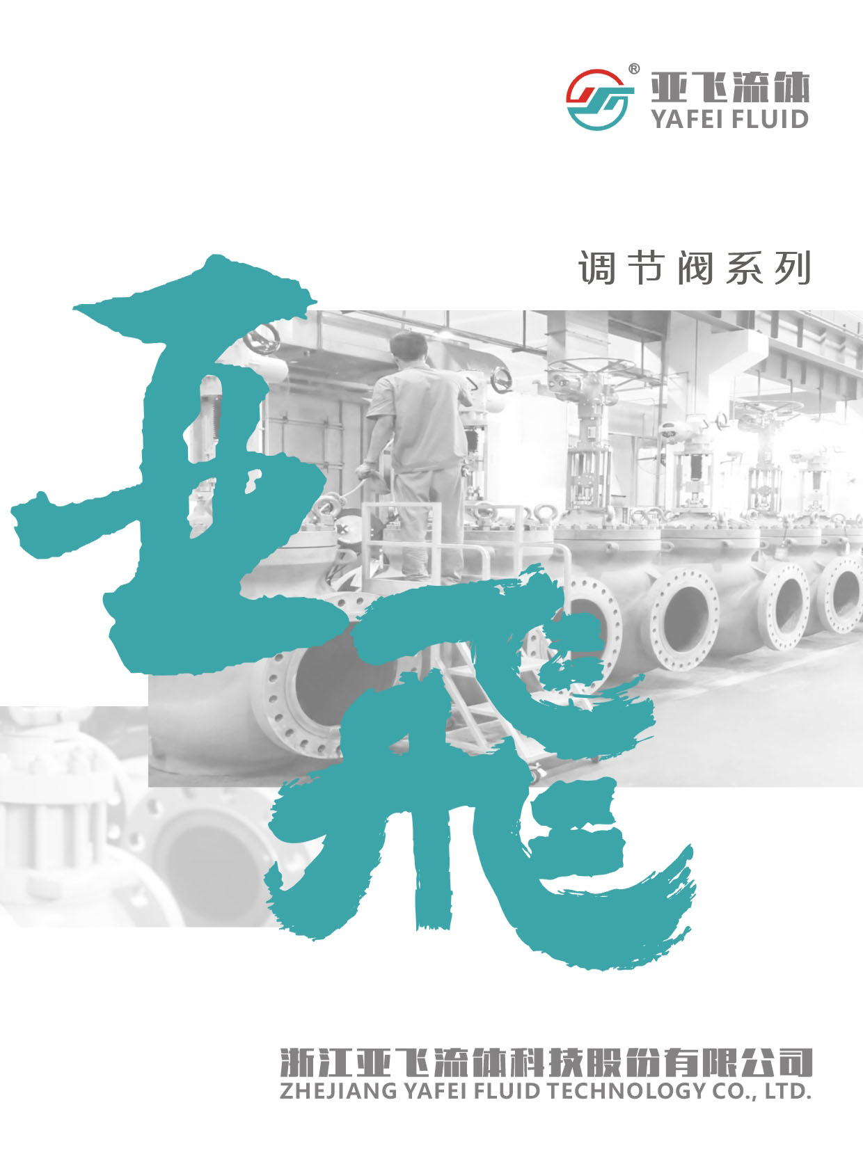 ���w���w�Ƽ��ӱ���(hu��)��(c��)